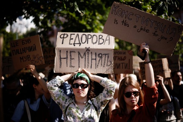 Снимка: Reuters