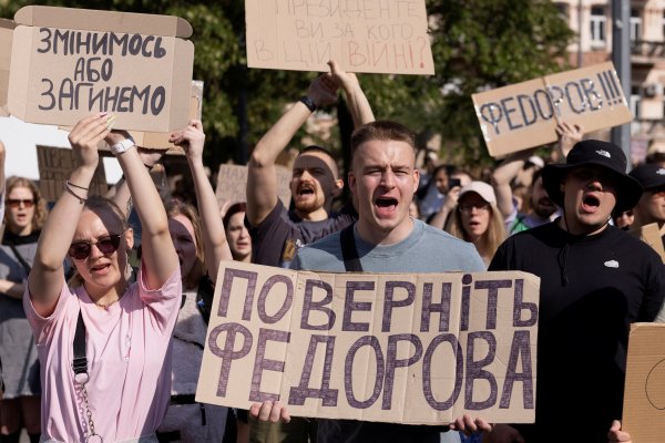 Снимка: Reuters