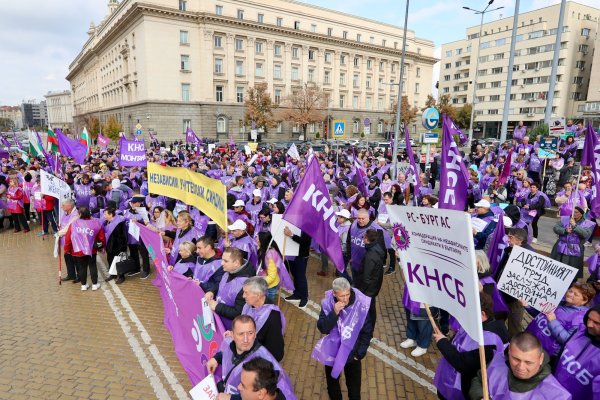 Димитър Кьосемарлиев, Dnes.bg