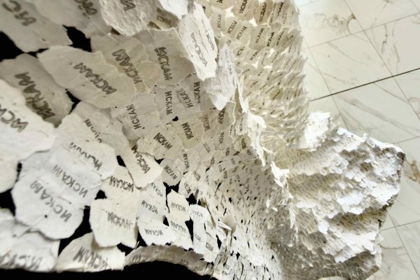 Снимки: Димитър Кьосемарлиев, Dnes.bg