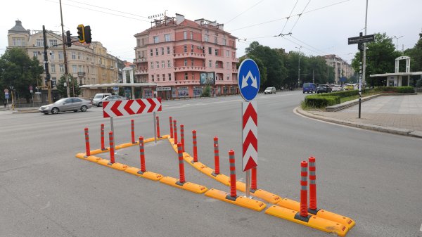 БГНЕС