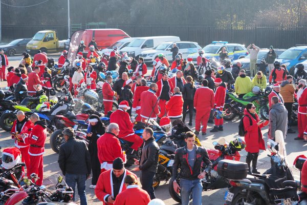 Снимка: БГНЕС