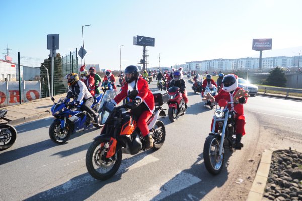 Снимка: БГНЕС