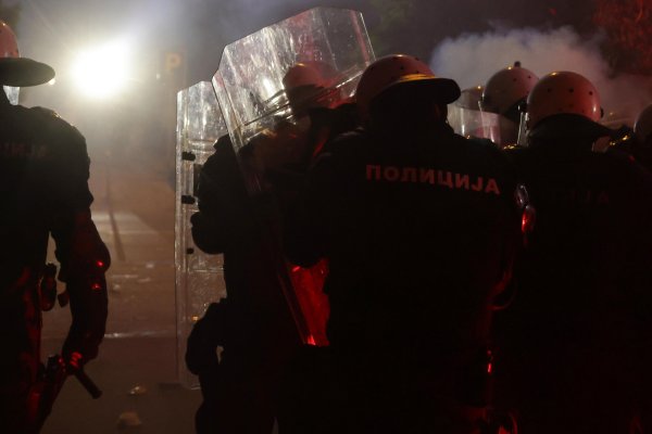 Снимка: БГНЕС