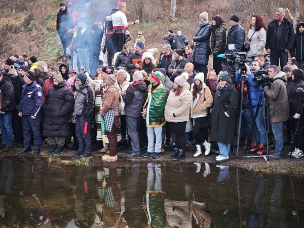 Снимка: БГНЕС 