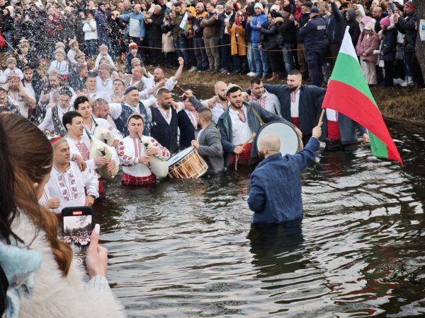 Снимка: БГНЕС 