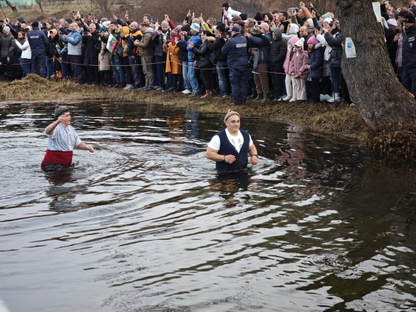 Снимка: БГНЕС 