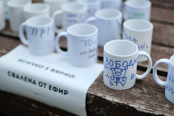 Снимка: Димитър Кьосемарлиев, Dnes.bg