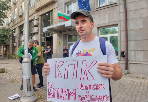 Снимка: Димитър Кьосемарлиев