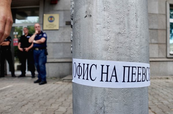 Снимка: Димитър Кьосемарлиев