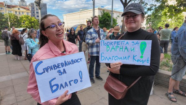 Снимка: Димитър Кьосемарлиев