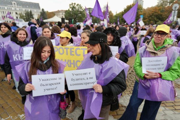 Димитър Кьосемарлиев, Dnes.bg