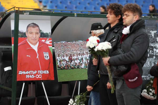 Димитър Кьосемарлиев, Dnes.bg