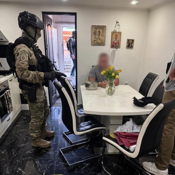 Снимки: БГНЕС