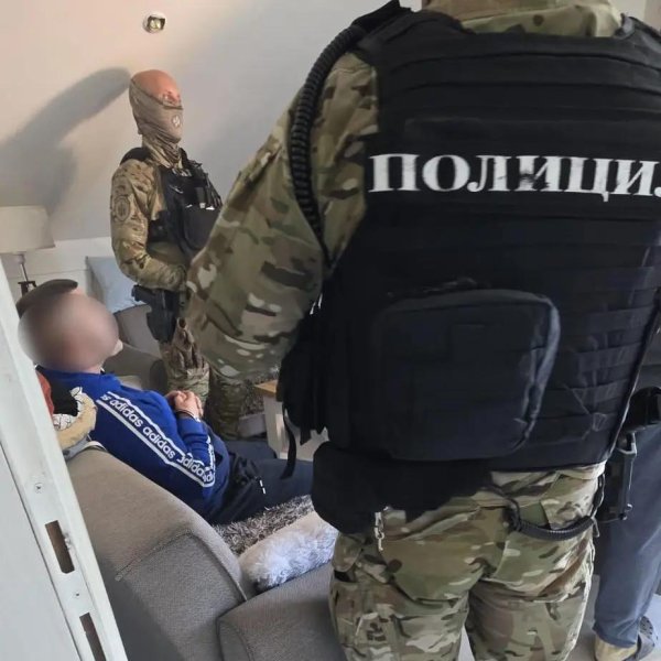 Снимки: БГНЕС