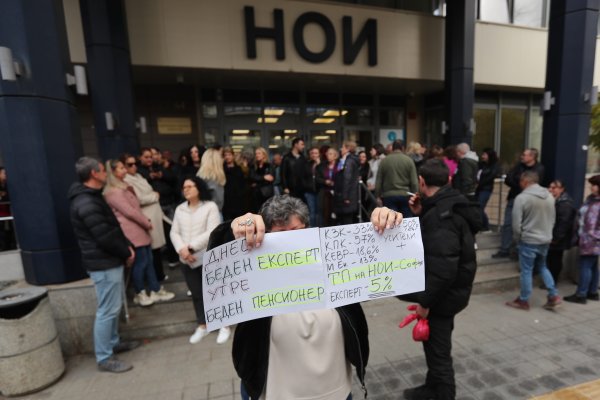 Димитър Кьосемарлиев, Dnes.bg