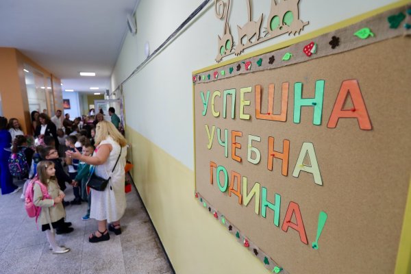 Снимка: Димитър Кьосемарлиев