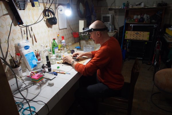 Снимка: БГНЕС