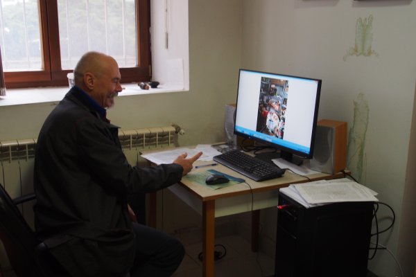 Снимка: БГНЕС