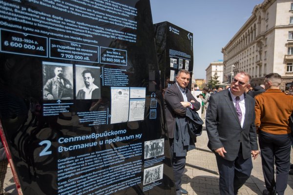 Димитър Кьосемарлиев