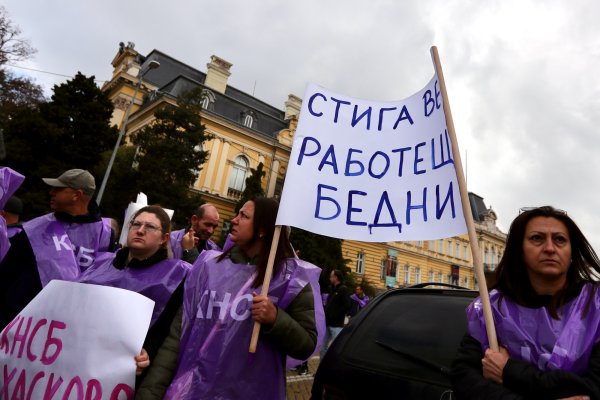 Димитър Кьосемарлиев, Dnes.bg