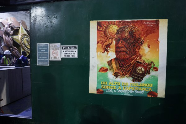 Снимки: Reuters