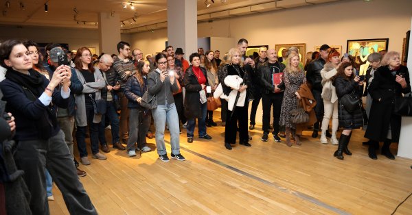 Откриването на изложбата