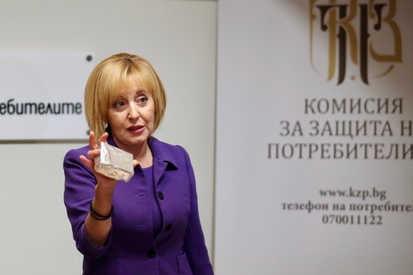 Димитър Кьосемарлиев, Dnes.bg 