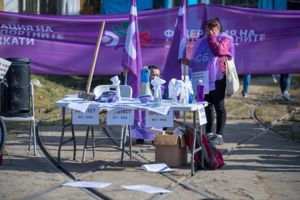 Снимка: Димитър Кьосемарлиев