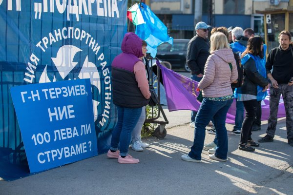 Снимка: Димитър Кьосемарлиев