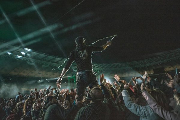 Снимка: Fest Team