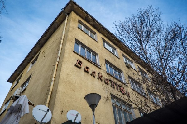 Снимка: Димитър Кьосемарлиев