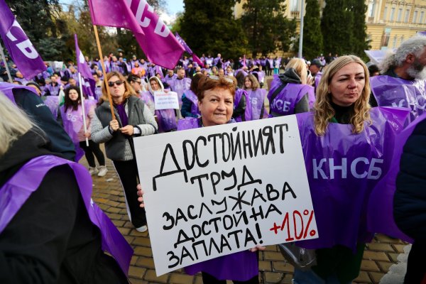 Димитър Кьосемарлиев, Dnes.bg