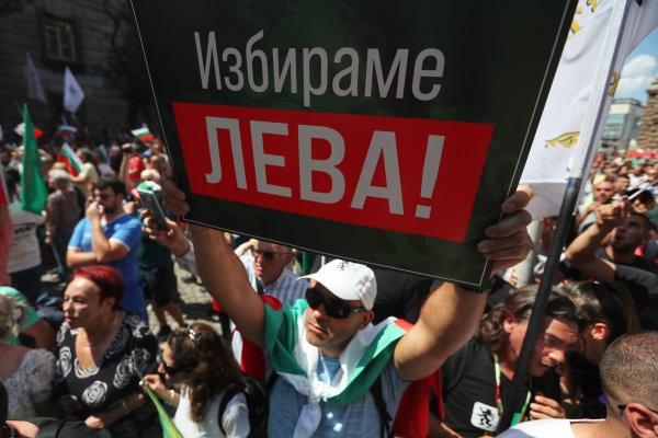 Снимка: Димитър Кьосемарлиев