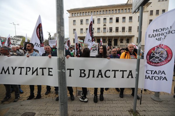 Снимка: Димитър Кьосемарлиев