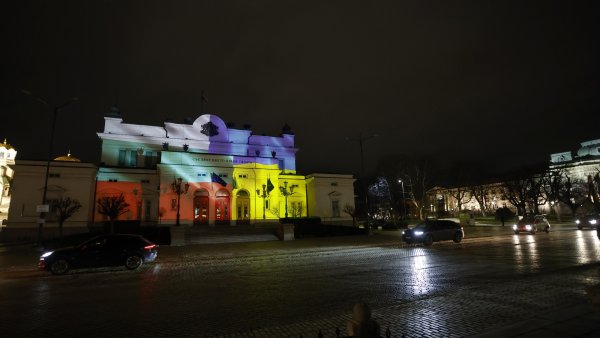 Снимки: БГНЕС