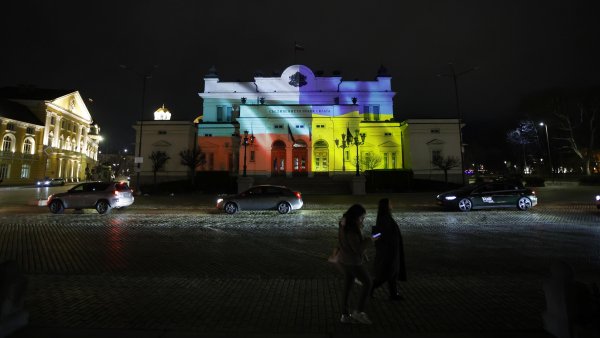 Снимки: БГНЕС