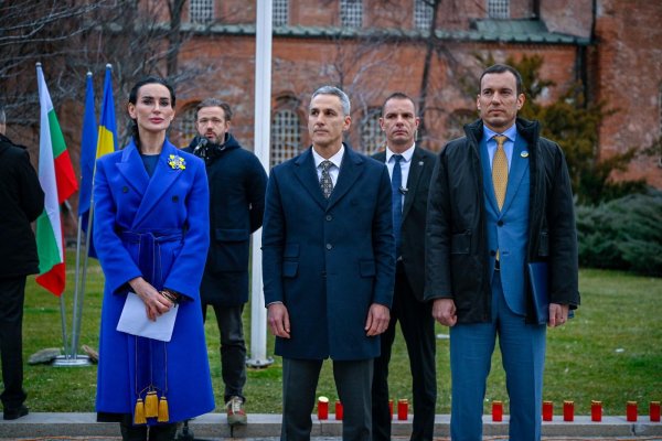 Снимки: БГНЕС