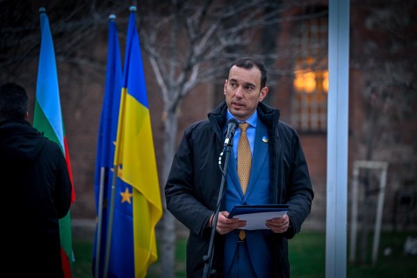 Снимки: БГНЕС