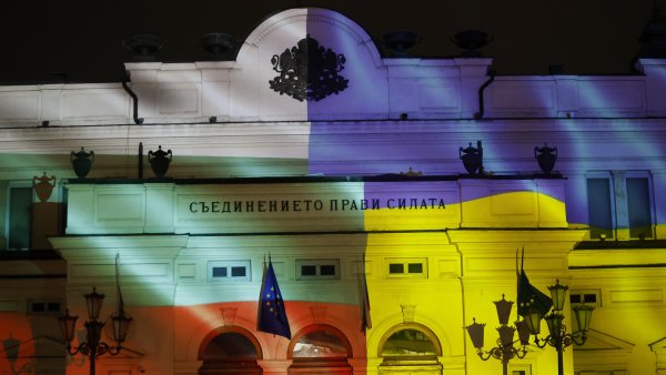 Снимки: БГНЕС