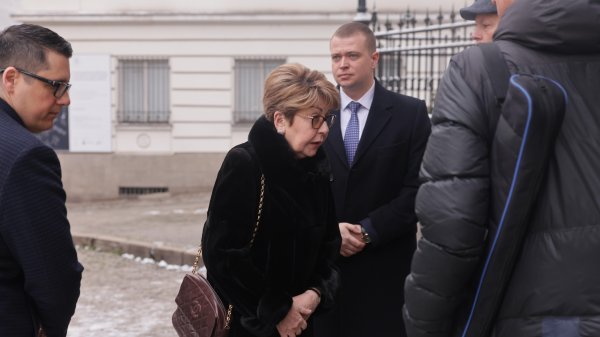 Снимка: БГНЕС