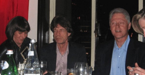 Снимка: U.S. Justice Department