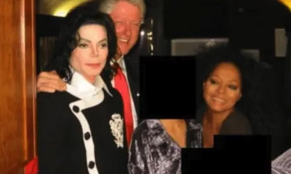 Снимка: U.S. Justice Department