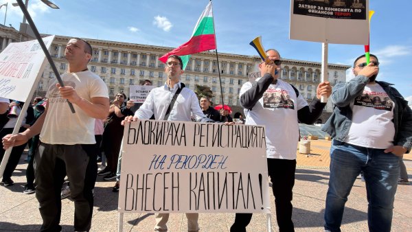 Снимки: Димитър Кьосемарлиев, Dnes.bg