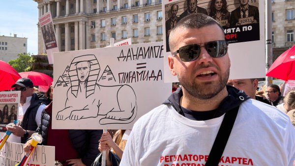 Снимки: Димитър Кьосемарлиев, Dnes.bg