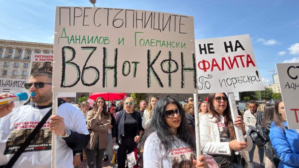 Снимки: Димитър Кьосемарлиев, Dnes.bg