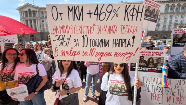 Снимки: Димитър Кьосемарлиев, Dnes.bg