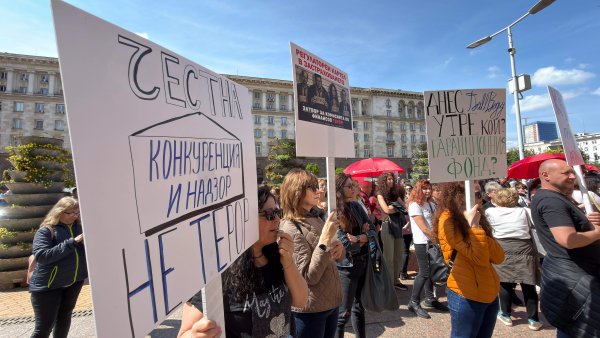 Снимки: Димитър Кьосемарлиев, Dnes.bg