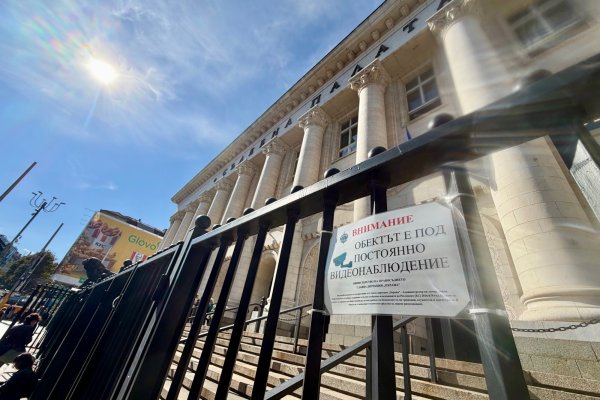Димитър Кьосемарлиев, Dnes.bg
