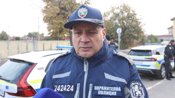 БГНЕС